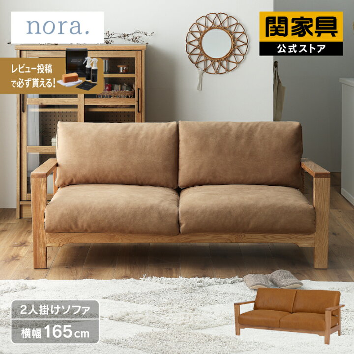楽天市場】【公式】【10%OFFクーポン&P10倍!10日24時まで】WEB限定 