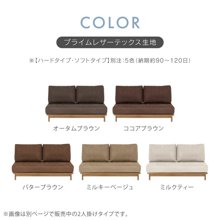 楽天市場】【4/24〜 P10倍！】【4/24〜 当店ショップ内2点以上同時購入 
