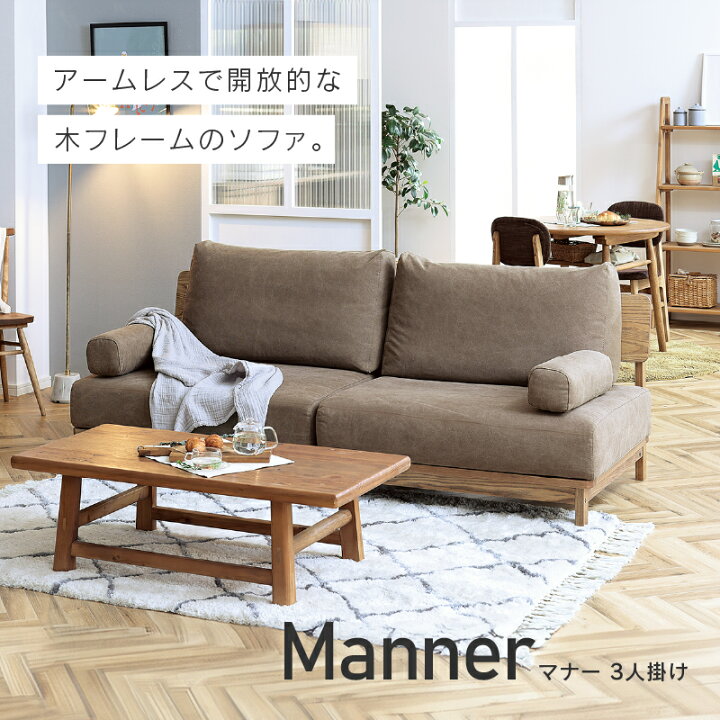 楽天市場】【4/24〜 P10倍！】【4/24〜 当店ショップ内2点以上同時購入 