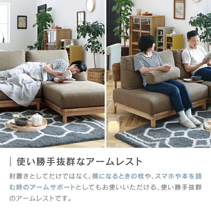 楽天市場】【7/18 P10倍！】【公式】マナー専用 肘置き アームレスト 