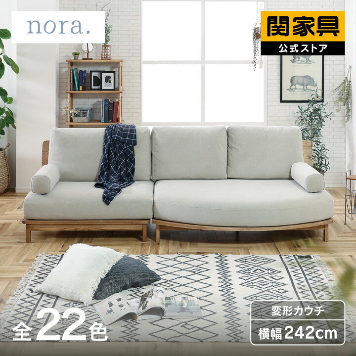 楽天市場】【4/24〜 P10倍！】【4/24〜 当店ショップ内2点以上同時購入 