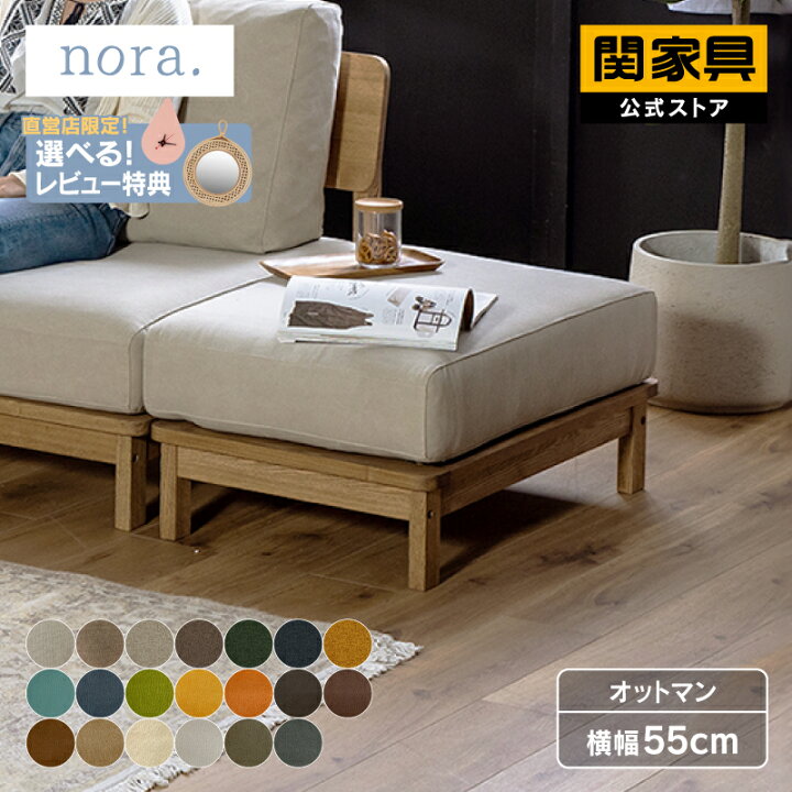 楽天市場】【公式】【10%OFFクーポン&P10倍!4月1日限定】マナー 専用 