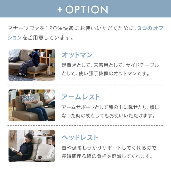 楽天市場】【公式】【10%OFFクーポン&P10倍!10日24時まで】カウチ 