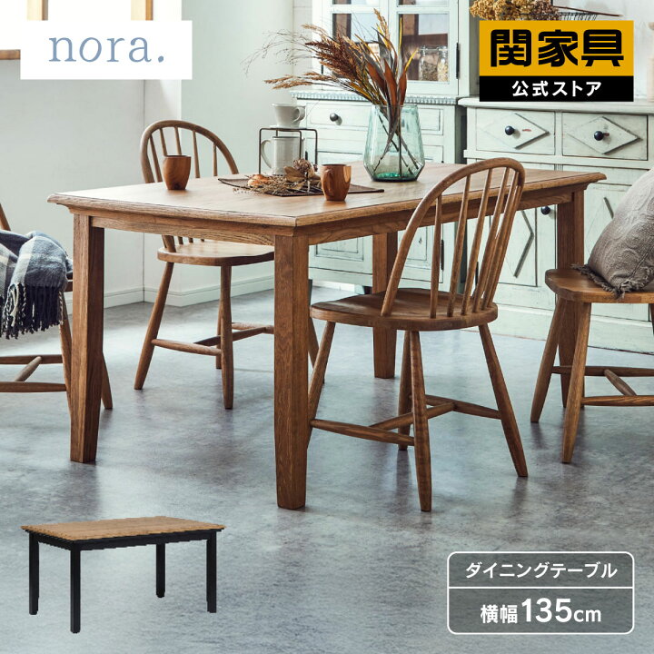 楽天市場】【4/24〜 P10倍！】【4/24〜 当店ショップ内2点以上同時購入 