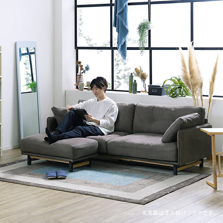 楽天市場】＼10％OFF 12/15 00:00-23:59／ 【公式】オットマン 脚置き  