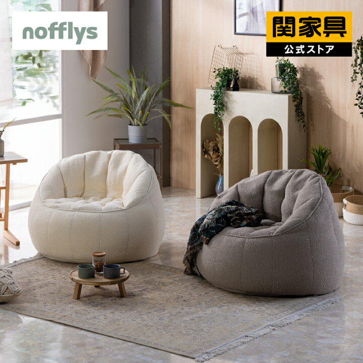 楽天市場】【公式】【10%OFFクーポン&P10倍!27日02時まで】 ピスキ 