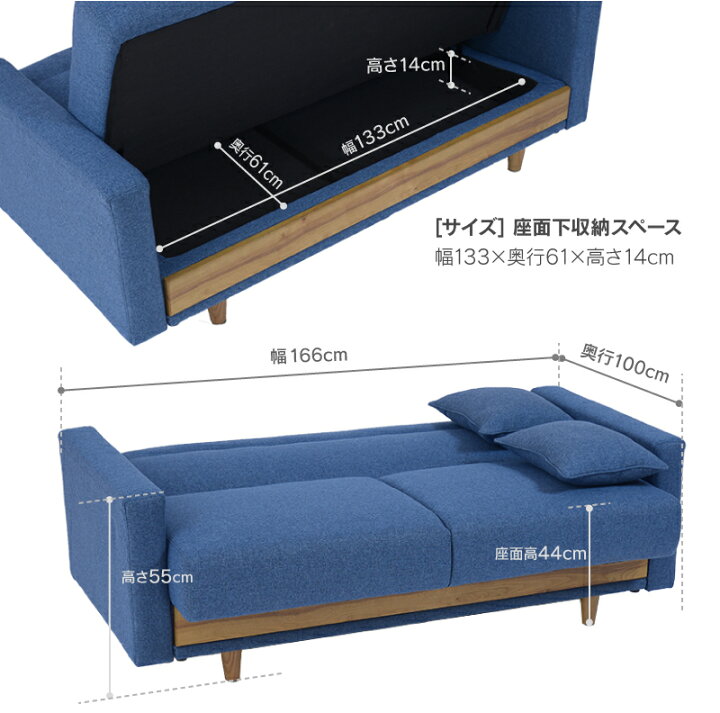楽天市場】【4/14〜 P10倍！】【公式】WEB限定モデル 跳ね上げ式 収納 