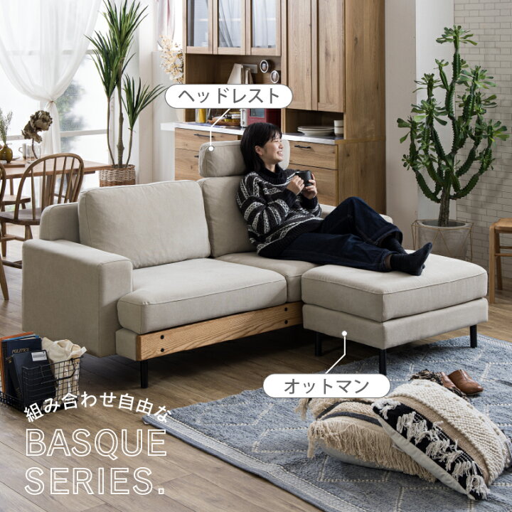楽天市場】【4/11,12 クーポン5％OFF！】【公式】ヘッドレスト ヘッド 
