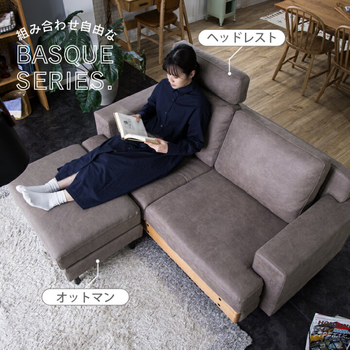 楽天市場】【4/24〜 P10倍！】【4/24〜 当店ショップ内2点以上同時購入 