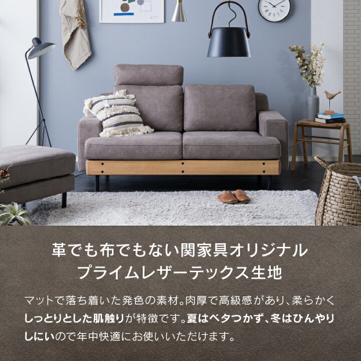 楽天市場】【4/24〜 P10倍！】【4/24〜 当店ショップ内2点以上同時購入 