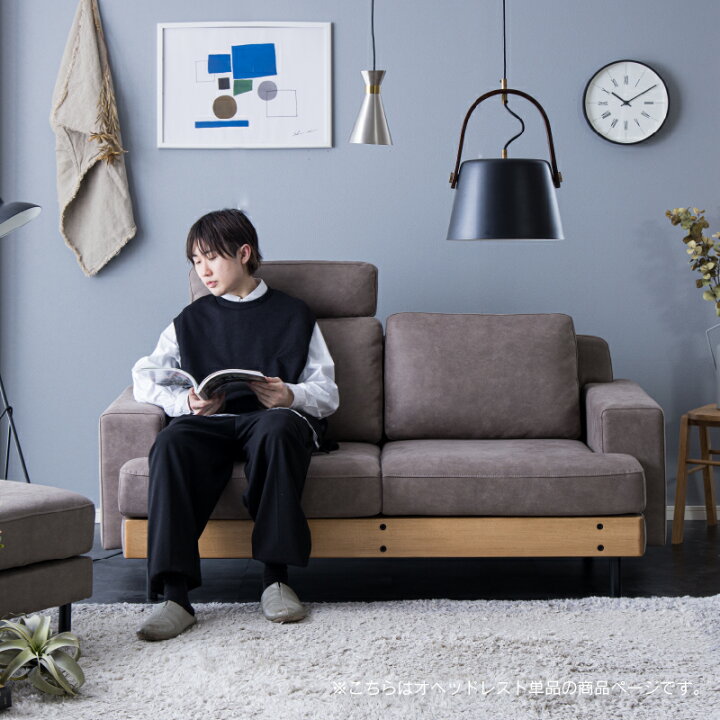 楽天市場】【4/24〜 P10倍！】【4/24〜 当店ショップ内2点以上同時購入 