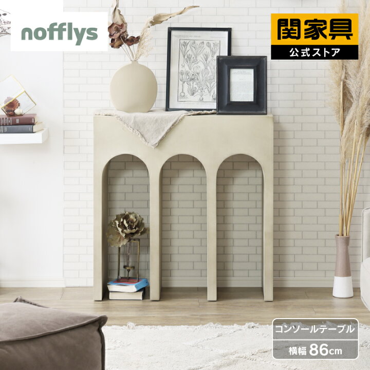 nr-carina-ct.jpg?fitin=720:720