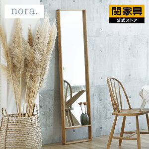 yz Sg p X^h~[ ~[  160cm 38 I It AbVC C ؐ rO  Q k ؍  CX^ tWG m nora ։Ƌ z