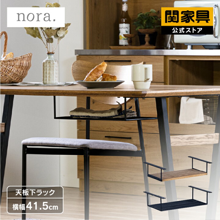 楽天市場】【4/24〜 P10倍！】【4/24〜 当店ショップ内2点以上同時購入 