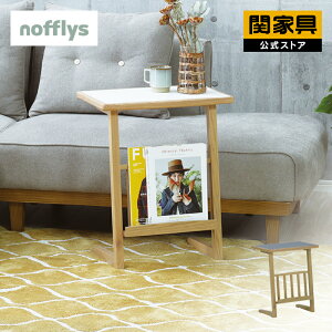 y|Cg10{IzyzTChe[u [ ubNbN ~ ~V zCg  O[ DF 60cm  k ؍ ~t@ nofflys ։Ƌ z