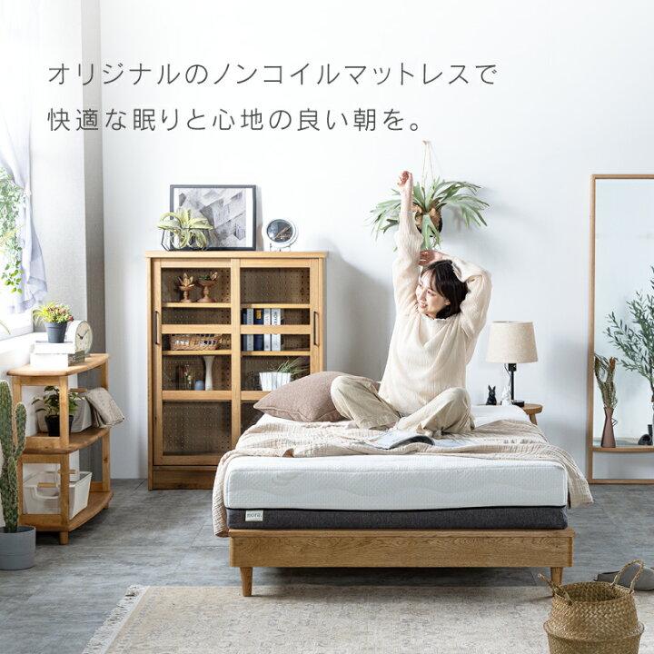 楽天市場】【4/24〜 P10倍！】【4/24〜 当店ショップ内2点以上同時購入 