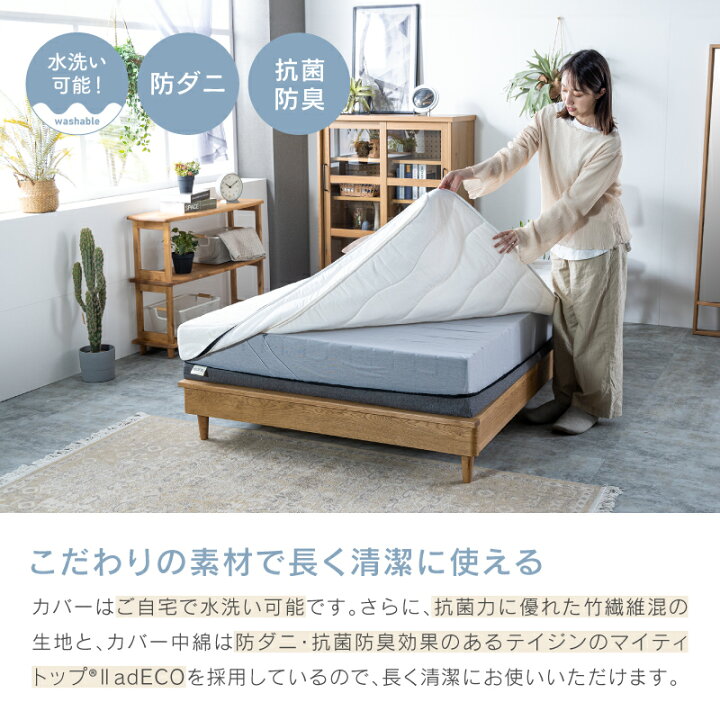 楽天市場】【4/24〜 P10倍！】【4/24〜 当店ショップ内2点以上同時購入 