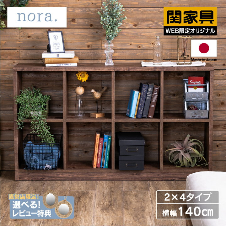 楽天市場】【4/11,12 クーポン5％OFF！】【公式】WEB限定モデル 