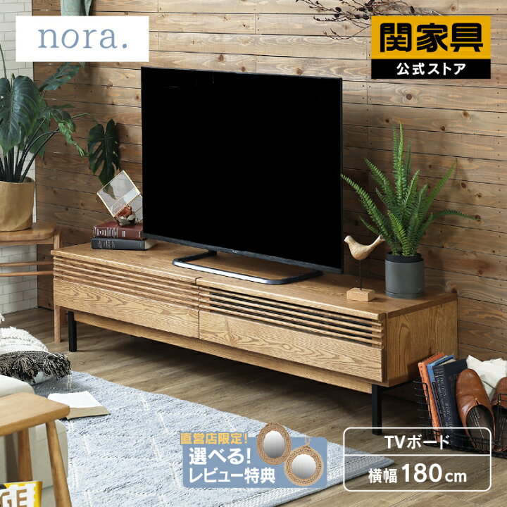 楽天市場】【公式】【10%OFFクーポン&P10倍!24日02時まで】 テレビ 