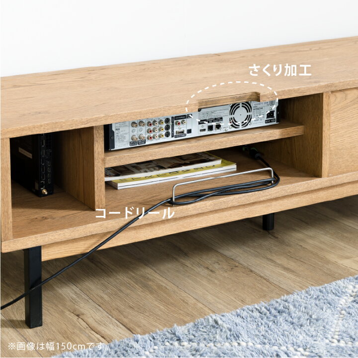 楽天市場】【4/14〜 P10倍！】【公式】 テレビボード テレビ台 北欧 