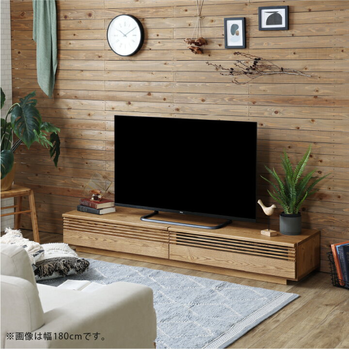 楽天市場】【4/20 P10倍！】【公式】 テレビボード テレビ台 北欧 