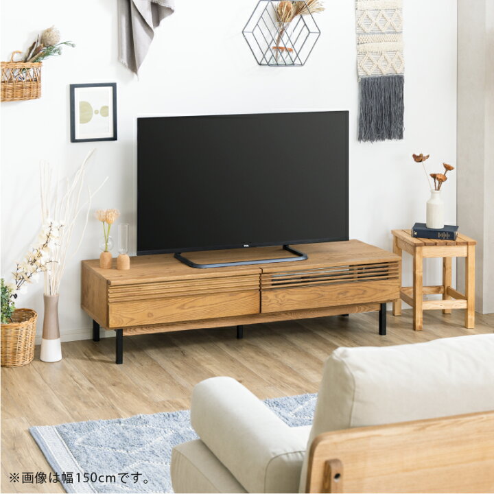 楽天市場】【4/14〜 P10倍！】【公式】 テレビボード テレビ台 北欧 