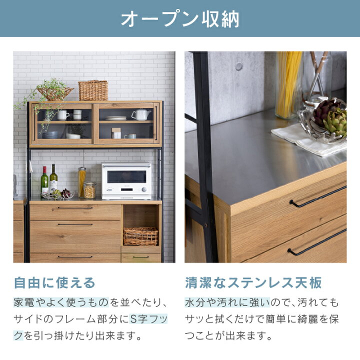 楽天市場】【4/11,12 クーポン5％OFF！】【公式】 ダイニングボード 