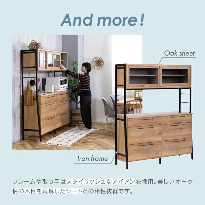 楽天市場】【4/11,12 クーポン5％OFF！】【公式】 ダイニングボード 