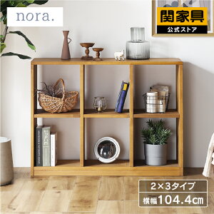 yz I[vVFt I[vbN fBXvCbN I {I Ԏd؂ ؖ i` _ k   [[ 2×3 nora m ։Ƌ z