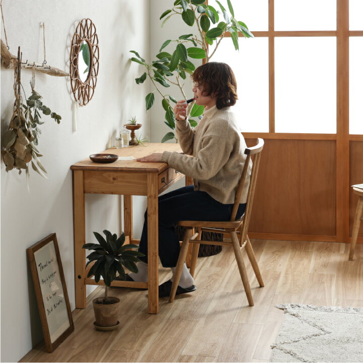 楽天市場】【4/11,12 クーポン5％OFF！】【公式】デスク かわいい 