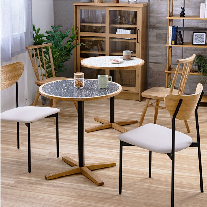 楽天市場】【公式】【10%OFFクーポン&P10倍!4日20時から】ダイニング  