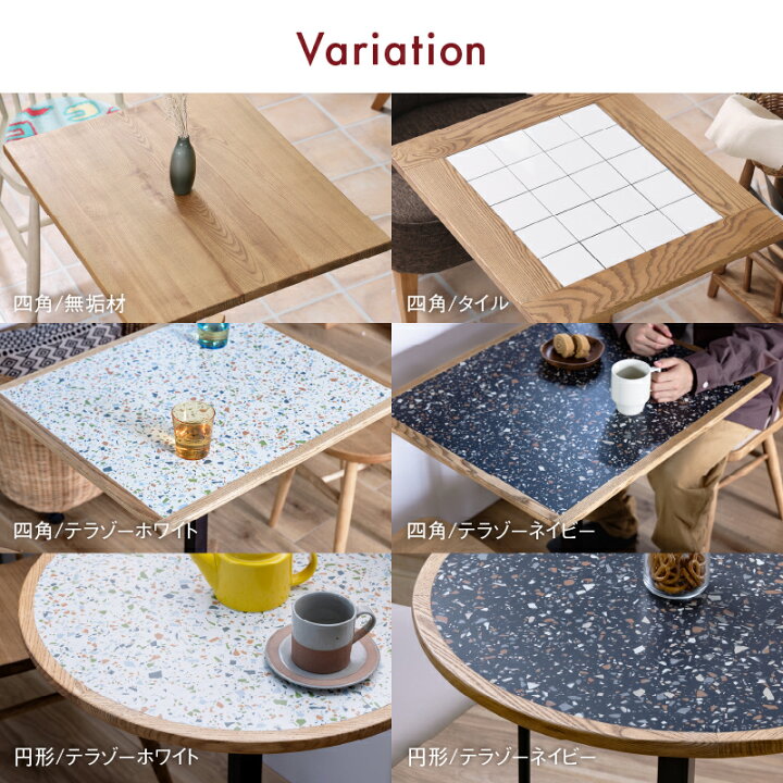 楽天市場】【公式】【10%OFFクーポン&P10倍!4日20時から】ダイニング 