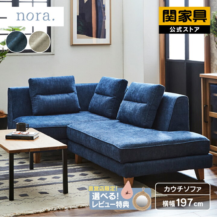 楽天市場】【公式】【10%OFF&P10倍!20日0時から!】WEB限定モデル  