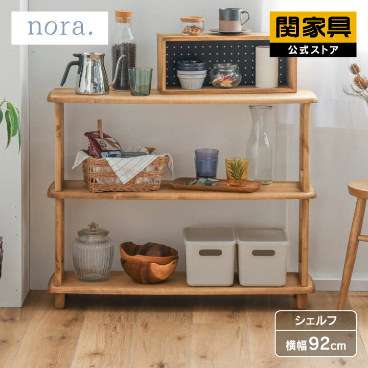 楽天市場】【4/24〜 P10倍！】【4/24〜 当店ショップ内2点以上同時購入 