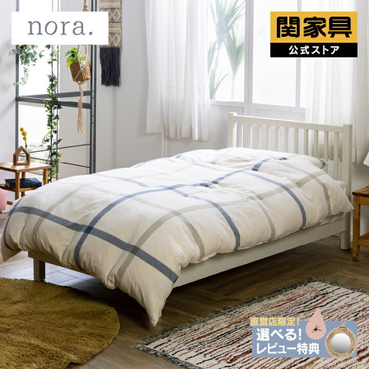 楽天市場】【4/11,12 クーポン5％OFF！】【公式】 カモミール シングル 