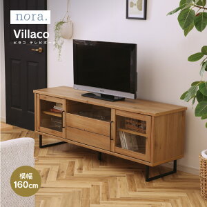 y|Cg10{Izyzer er{[h 160 ~h nC ؒ [  k R[h[t KX X`[r i` Vv rR nora m ։Ƌ ^