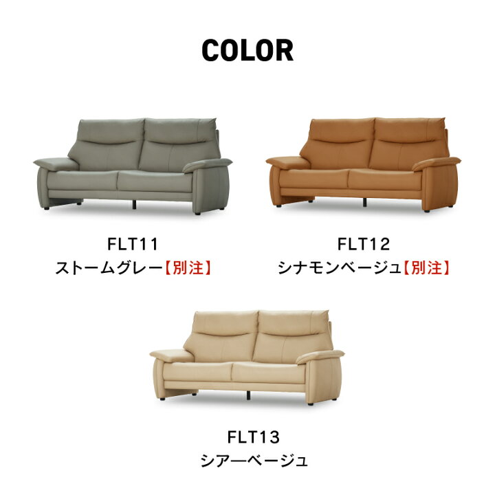 楽天市場】【4/24〜 当店ショップ内2点以上同時購入で5％OFFクーポン 
