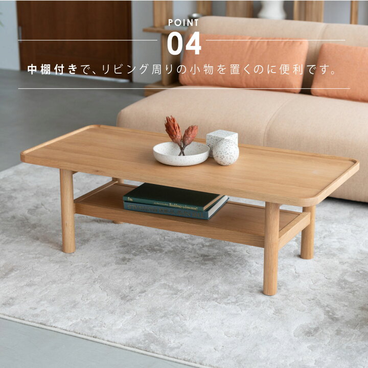 nowhere like home フローム ST40 サイドテーブル（使用1年半）荒川区 引取