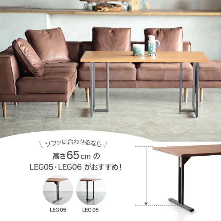 楽天市場】【4/11,12 クーポン5％OFF！】【公式】ダイニング テーブル 