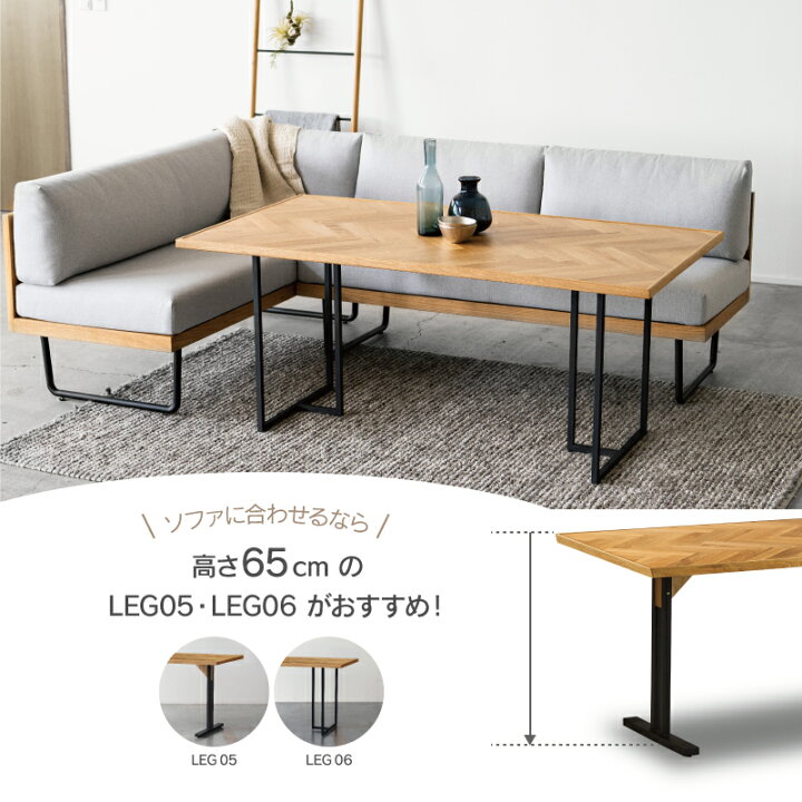 楽天市場】【4/11,12 クーポン5％OFF！】【公式】ダイニング テーブル 