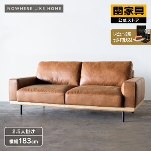 y|Cg10{Izyz\t@[ 2.5l| 2l| l| v U[ L uE ؐ k  _ fUC {P NOWHERE LIKE HOME m[EFACNz[ ։Ƌ ^