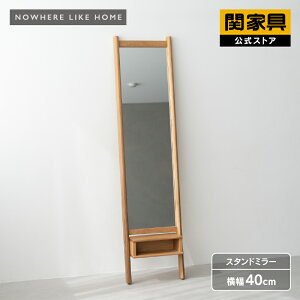 y|Cg10{I9/19 20`zyz Sg p 40 X^h~[ [t hbT[ Ă C ؐ  k ؍  _ I[N J NOWHERE LIKE HOME NWLH m[EF