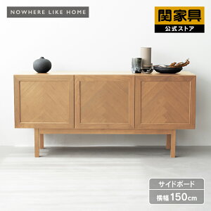 yzrO{[h TCh{[h Lrlbg I[N 150cm 150 [ k ؐ  rO Q _ Vv  I m[EFACNz[ փ ։Ƌ ^