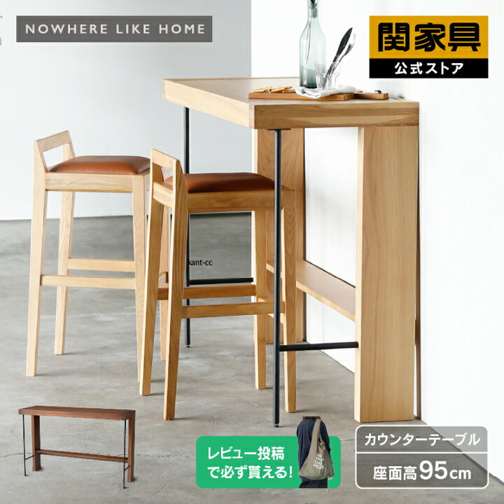 楽天市場】＼10％OFF 12月18日00:00-12月26日01:59まで／ 【公式  