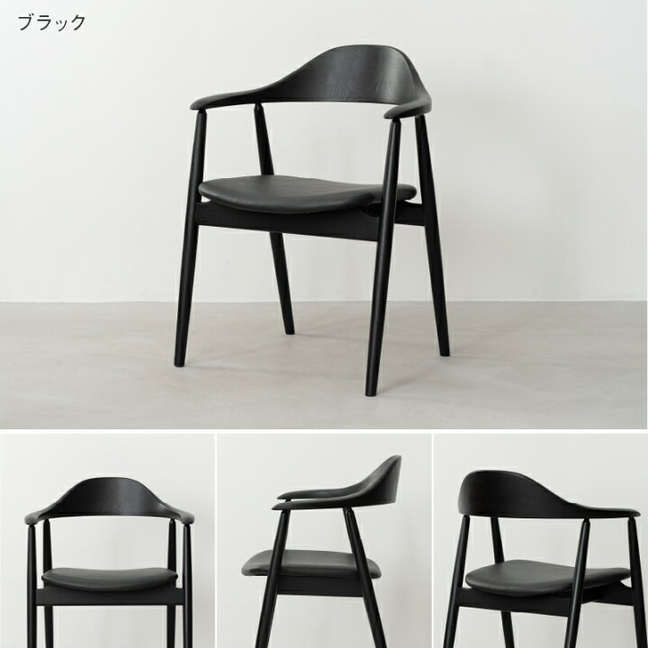 楽天市場】【公式】【10%OFFクーポン&P10倍!10日24時まで】ダイニング 