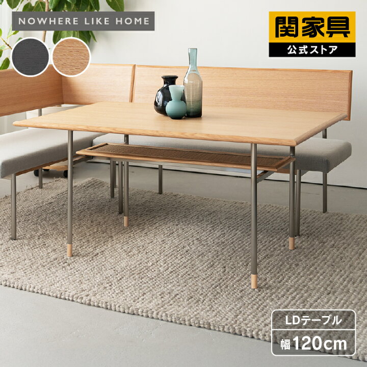 楽天市場】【4/24〜 P10倍！】【4/24〜 当店ショップ内2点以上同時購入 