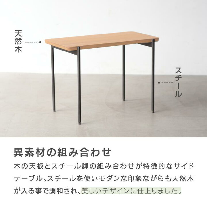楽天市場】【4/20 P10倍！】【公式】 センターテーブル テーブル 北欧 