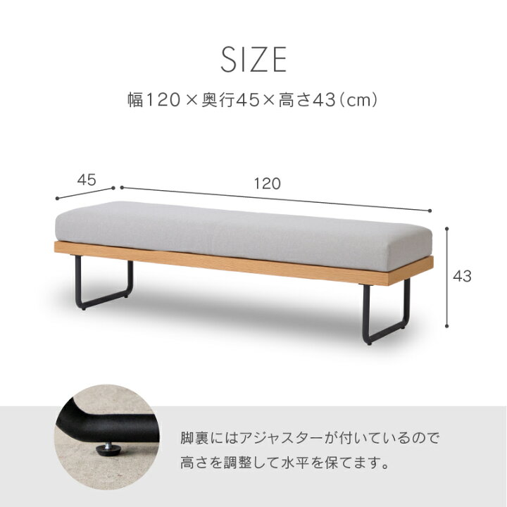 楽天市場】【4/14〜 P10倍！】【公式】 ソファ ベンチ ダイニング 
