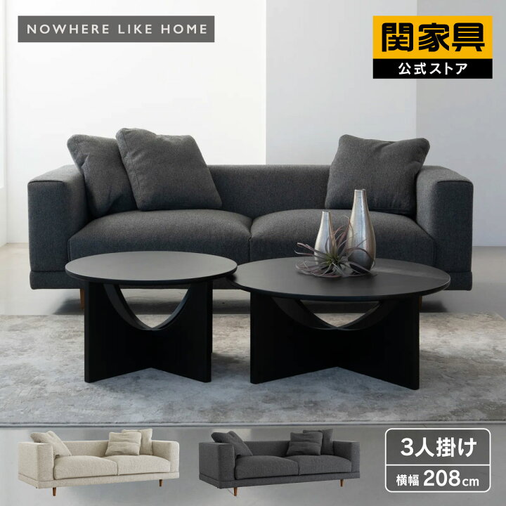 楽天市場】【4/24〜 P10倍！】【4/24〜 当店ショップ内2点以上同時購入 