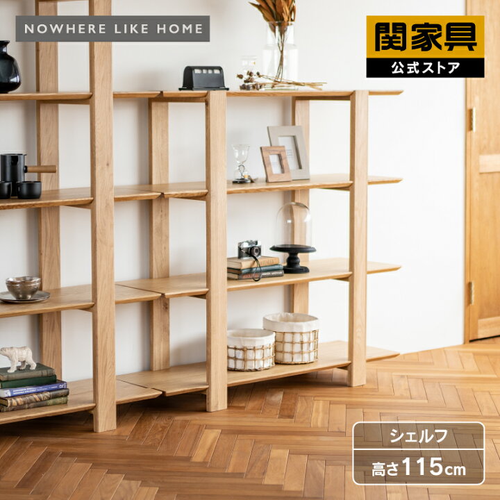 楽天市場】【4/24〜 P10倍！】【4/24〜 当店ショップ内2点以上同時購入 